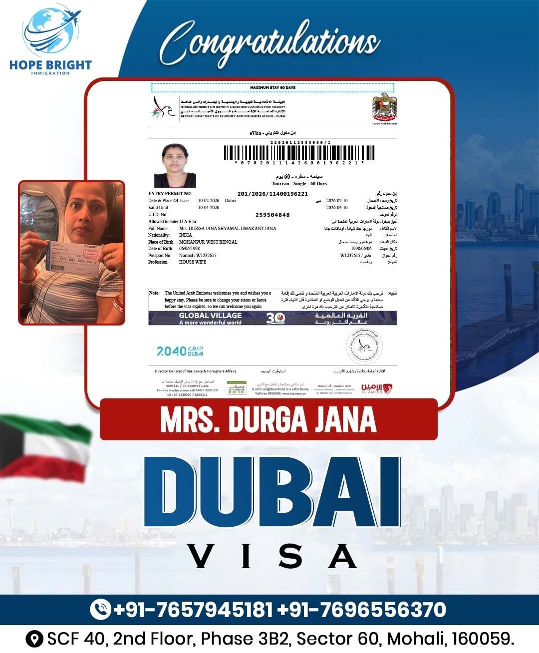 Client Testimonial & Visa Approval